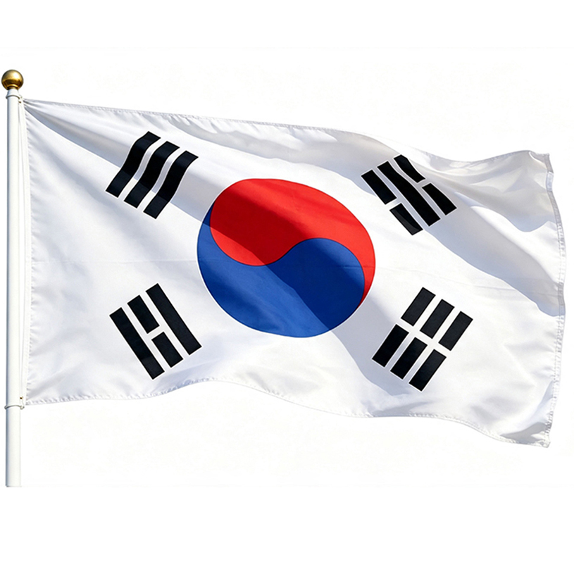 South Korea Flag 3×5 Ft Printed